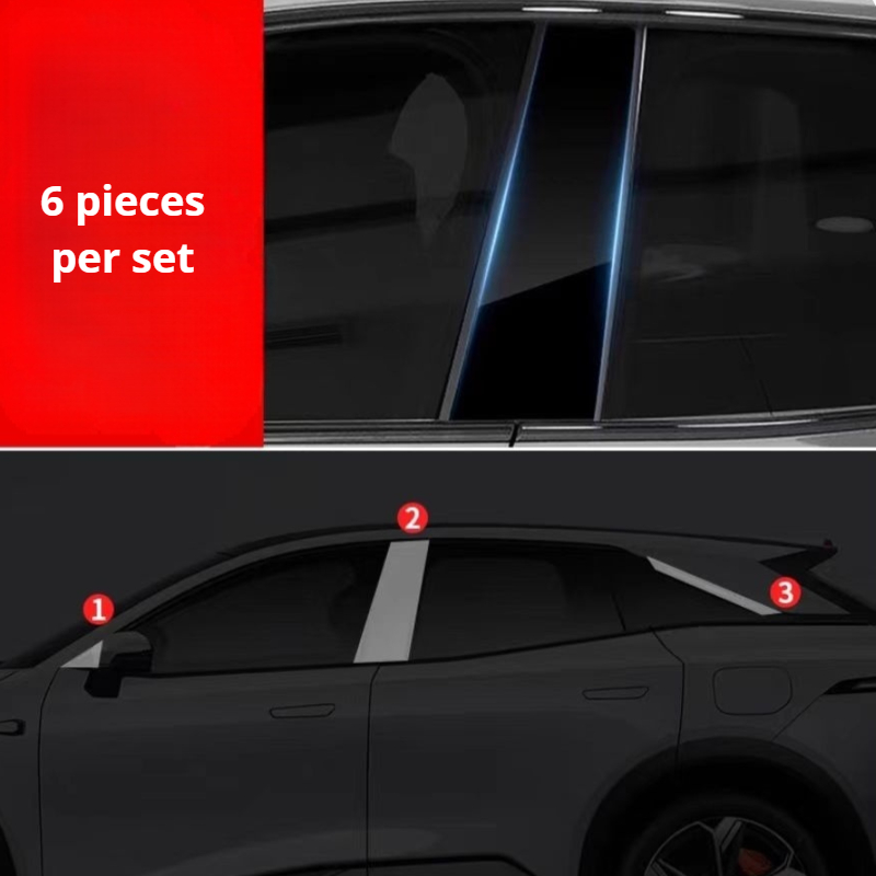 Center column protection film for Deepal S07