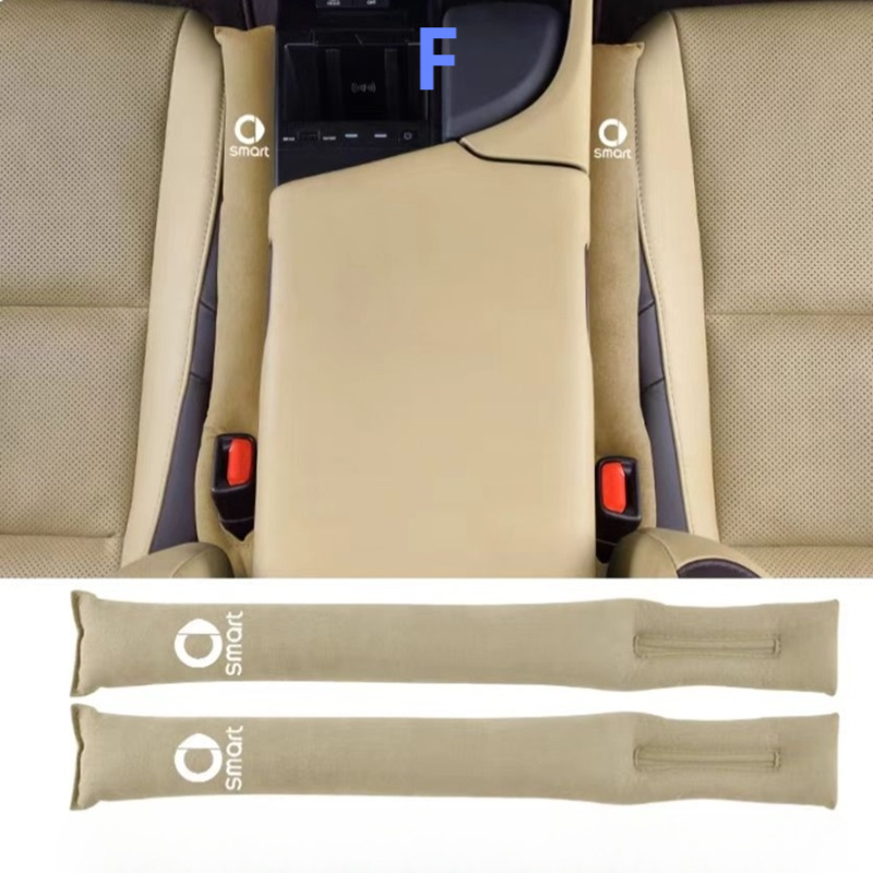 Seat Gap Fillers for smart #5 (2Pcs)