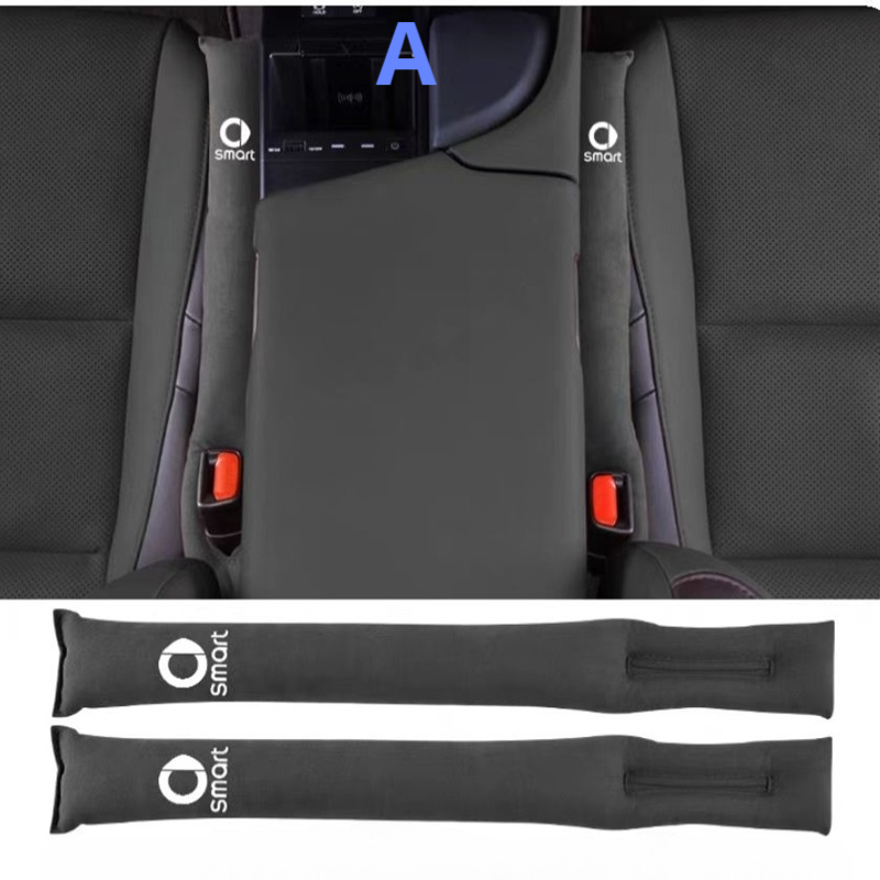 Seat Gap Fillers for smart #5 (2Pcs)