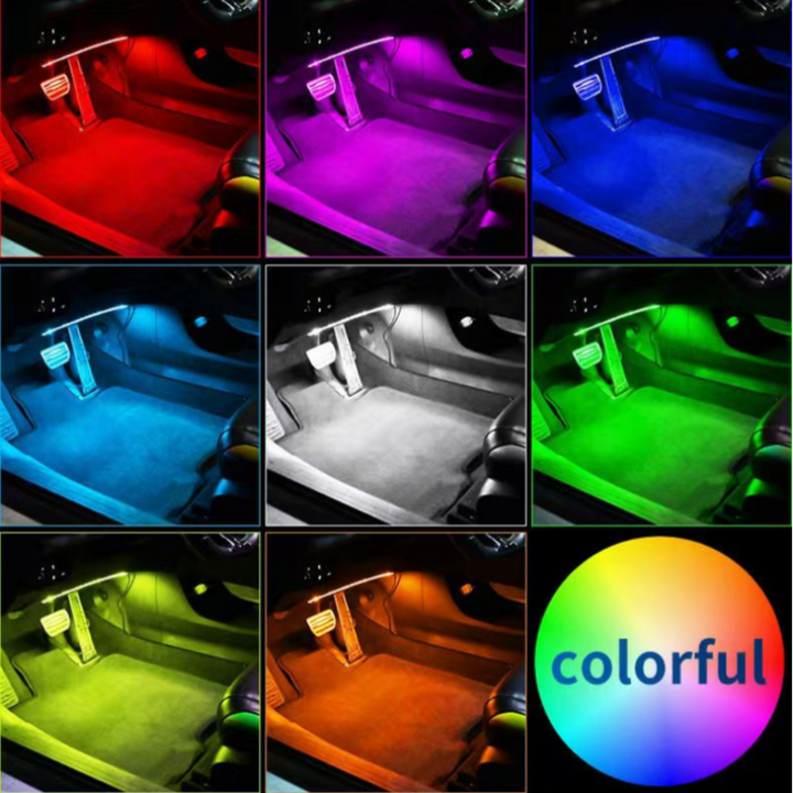 Underfoot LED colorful ambient light