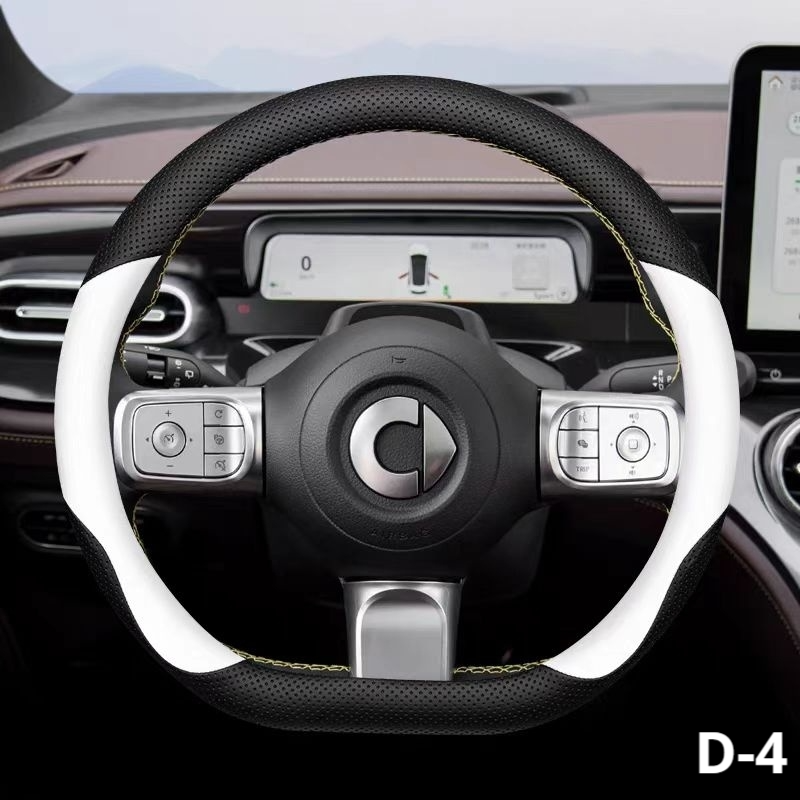 Steering Wheel Cover for Smart #5