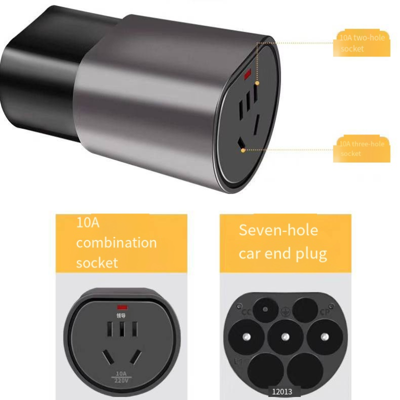 New Energy Vehicle Discharge Companion