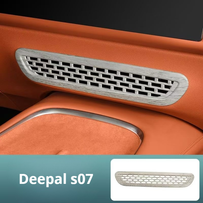 Protective cover for center air vents for deepal S07