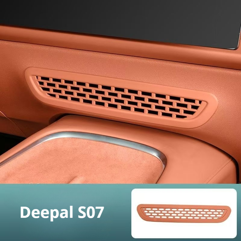 Protective cover for center air vents for deepal S07