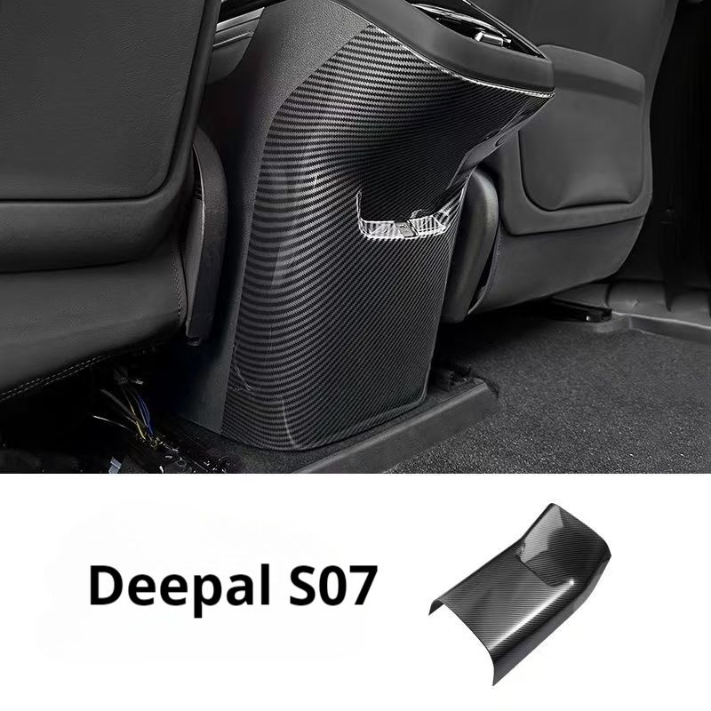 Rear air-conditioning trim frame for Deepal S07