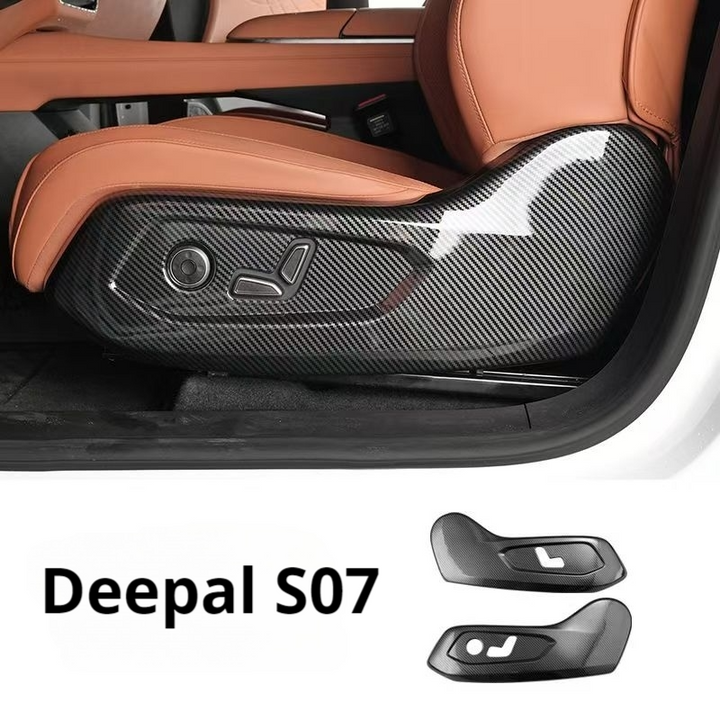 Decorative cover plate for Deepal S07